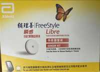 Freestyle Libre 1 Abbot