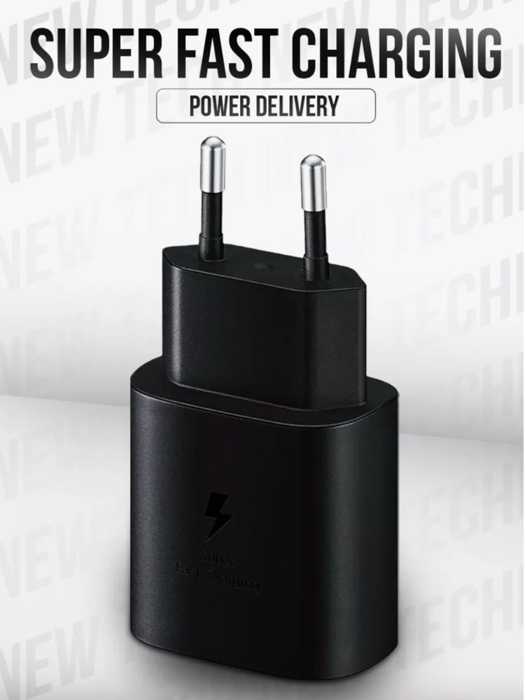 Зарядное устройство Samsung 25 WPD сетевое, 25 Вт