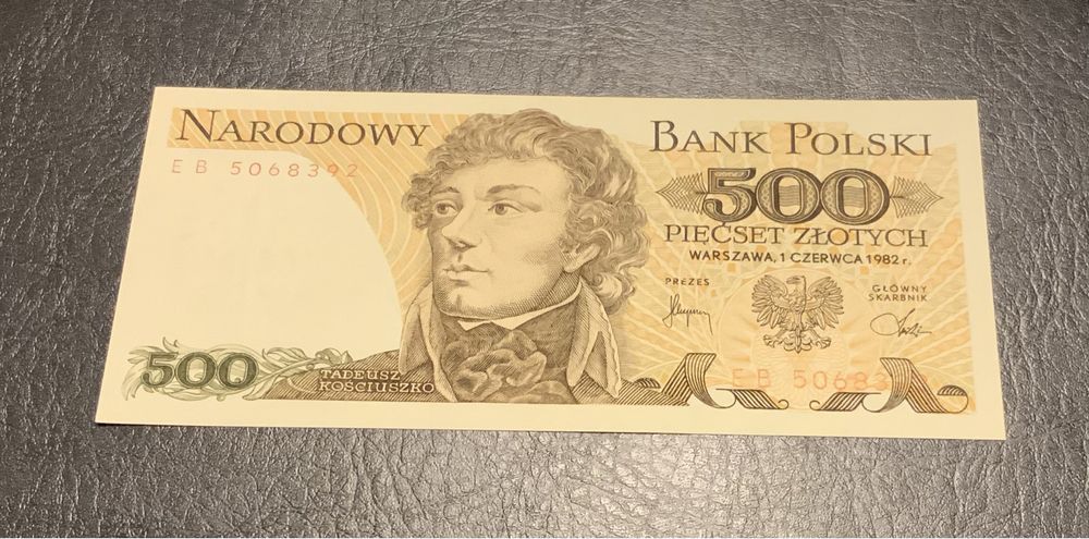Банкнота от 500 злоти. Полша.