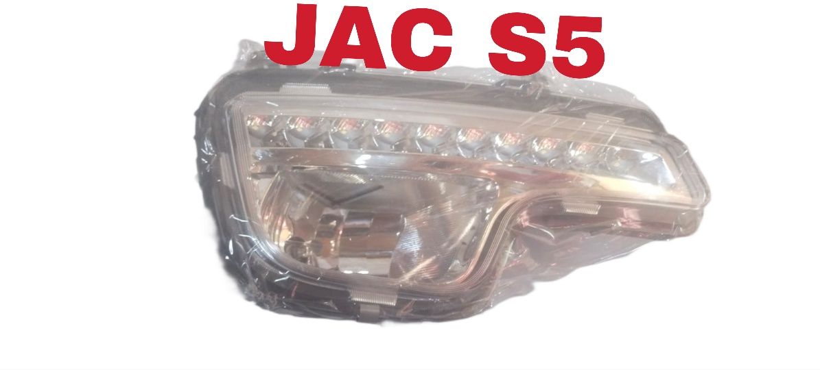 JAC S5 ДХО передние.