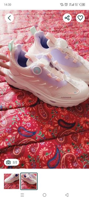 Хитрый красофкачаси сотилади