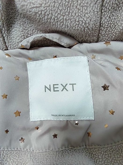 Бебешки космонавт NEXT 12-18 м./86 см.