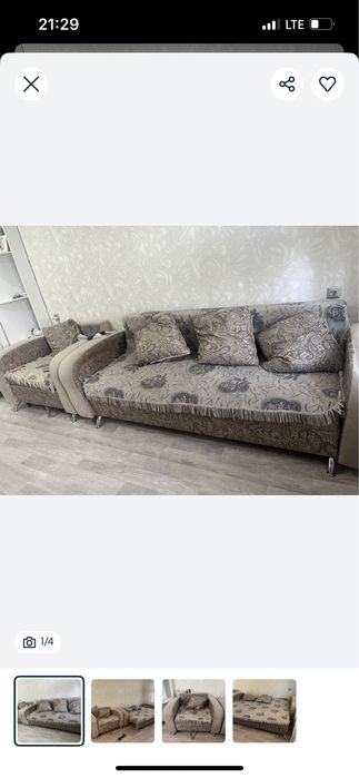 Диван и кресло для зала