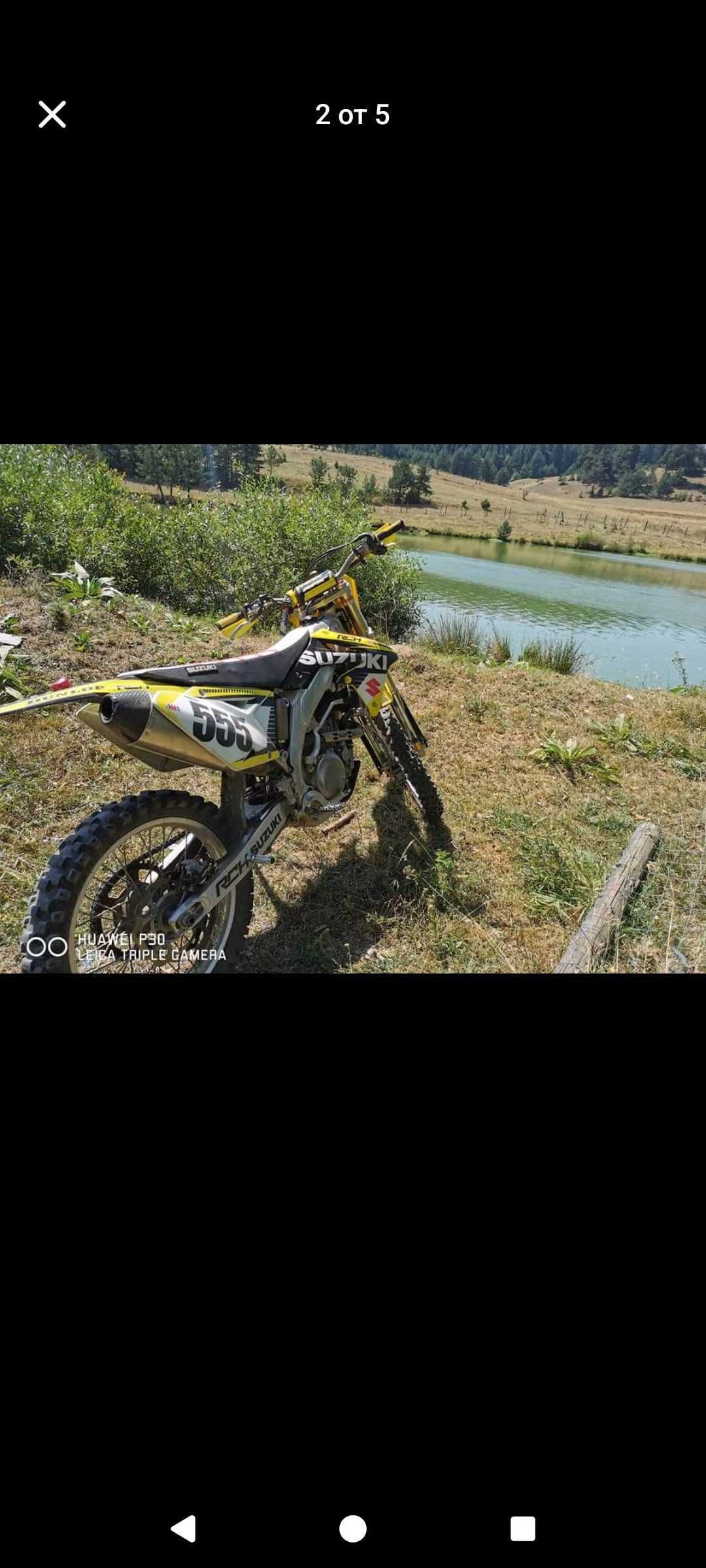 Suzuki RMZ 2015 Yoshimura