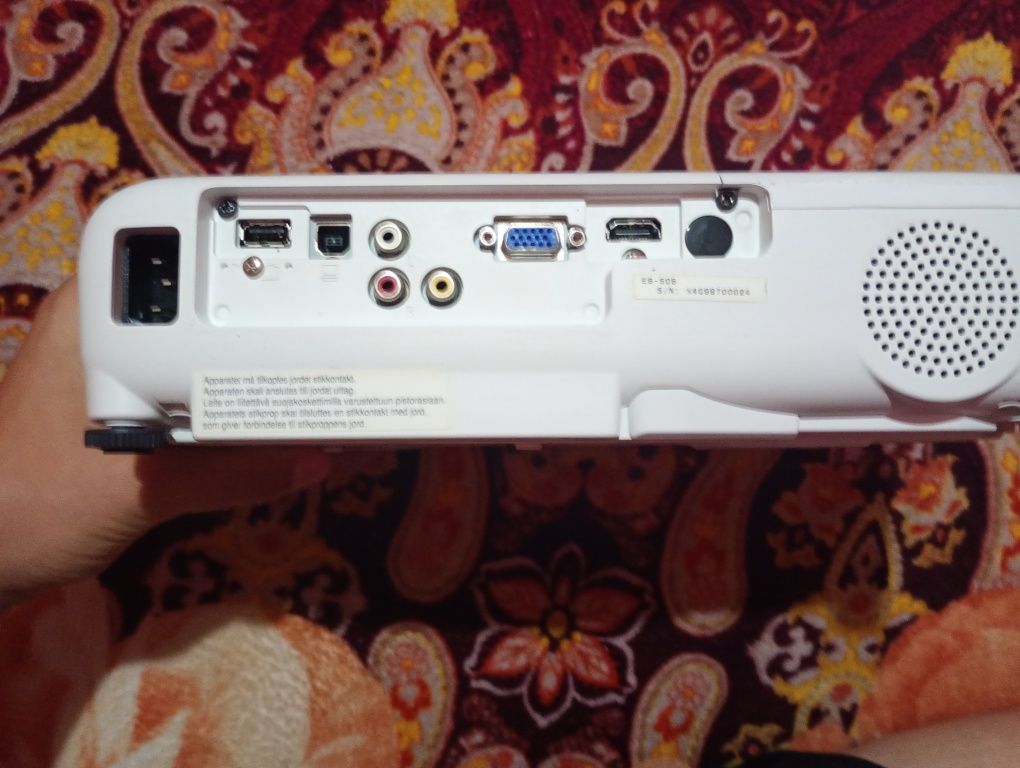 Video proiector Epson