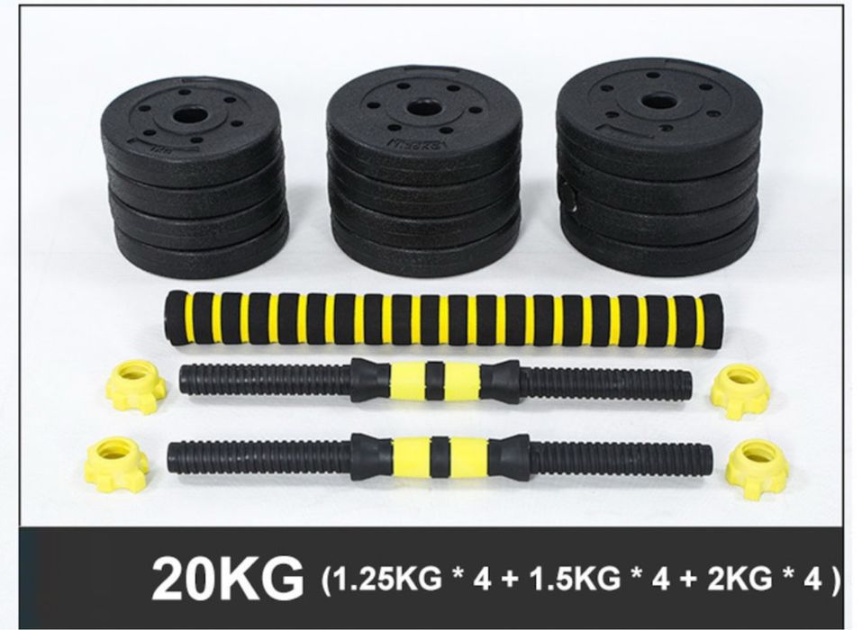 Set gantere, reglabile 20 kg
