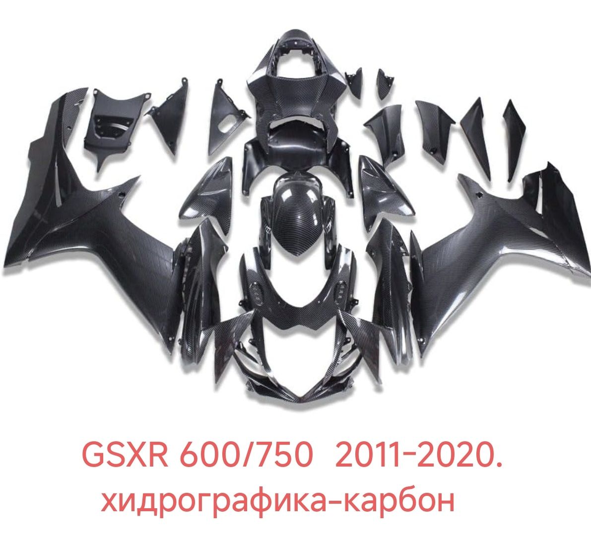 Suzuki gsxr 1000,750,600, k9,L0,L1,L2,L3,L4,L5,L6,Л,гсхр,сузуки 1000