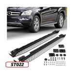 Алуминиеви степенки за Mercedes Benz GL X164 (2006-2013) прагове