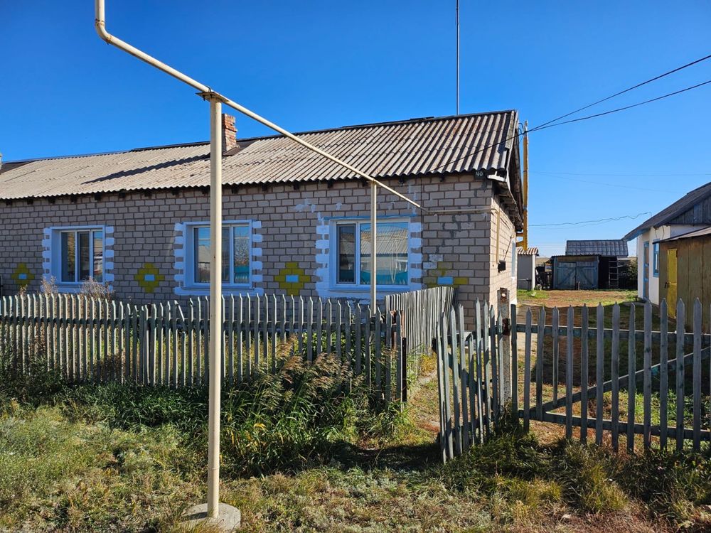 Продам дом 4 комнаты