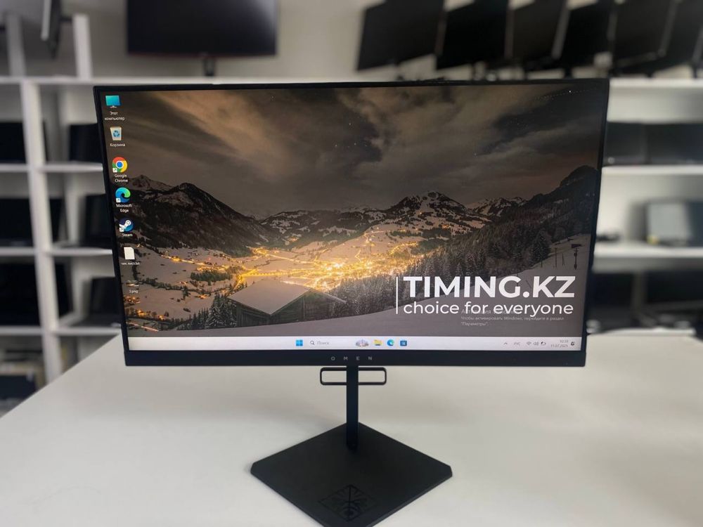 Монитор Omen X25f в отличном состоянии ( Б/у) Full HD, 240 hz, TN