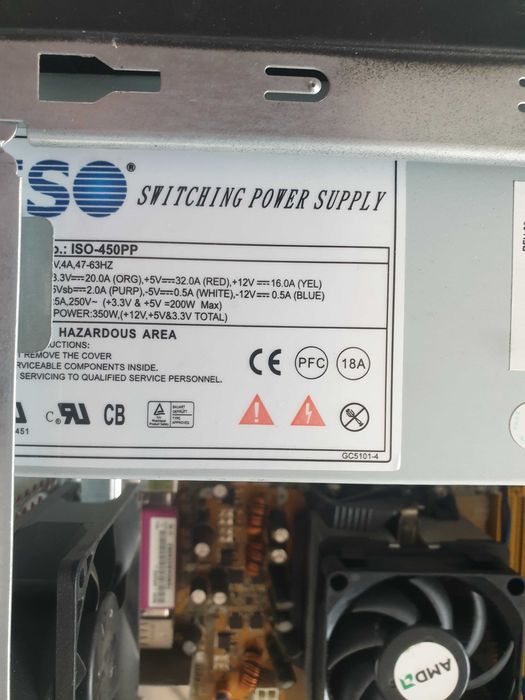 Лот компютърни кутии със захранвания