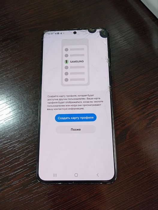 Samsung s21 plus 256GB