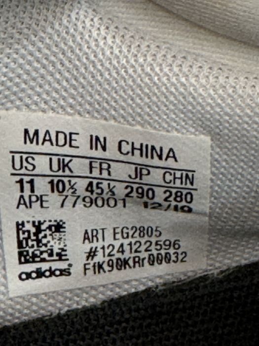 Маратонки ADIDAS MARQUEE Boost Low.Номер 45.5