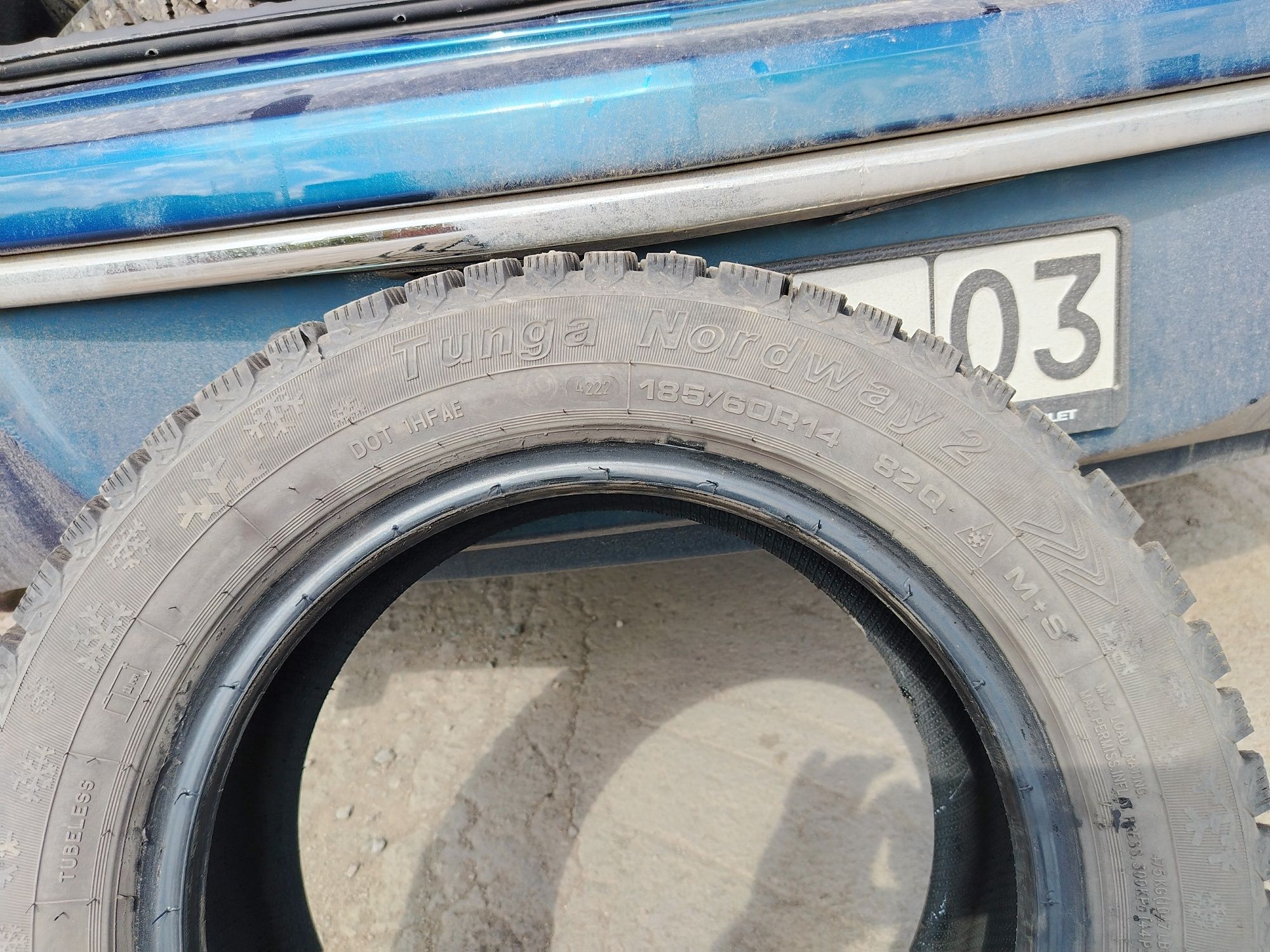 Продам зимнюю резину.