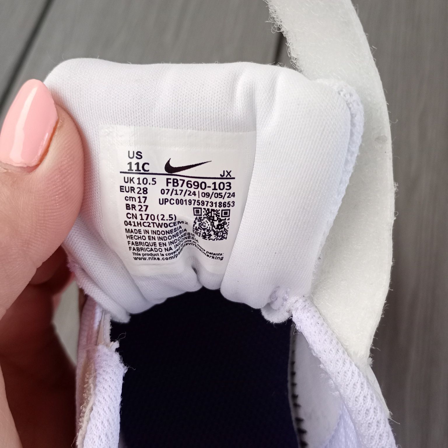 Маратонки Nike за