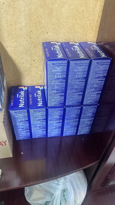 Детская смесь Нутрилак ГАСТРО ПЕП