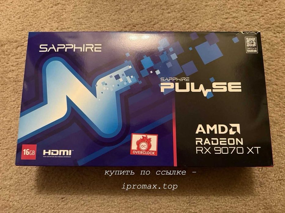 Видеокарта RX 9070 XT 16 GB