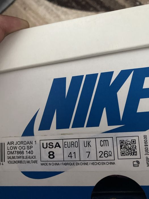 Jordan 1 LOW Travis Scott Fragment