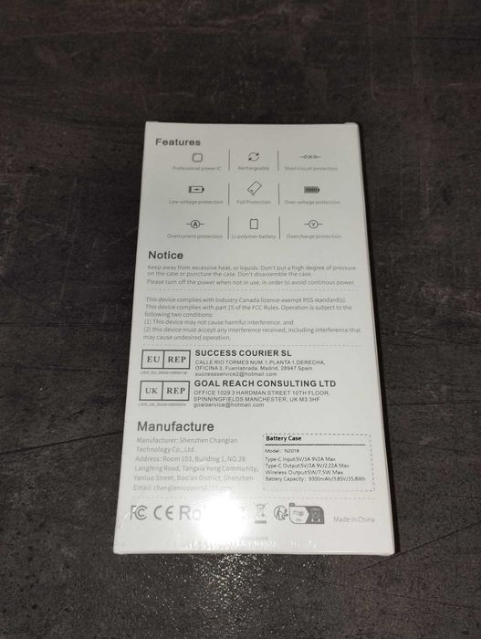 Husă cu acumulator 9300mAh pentru iPhone 17 Pro, Wireless 7.5W (Negru)