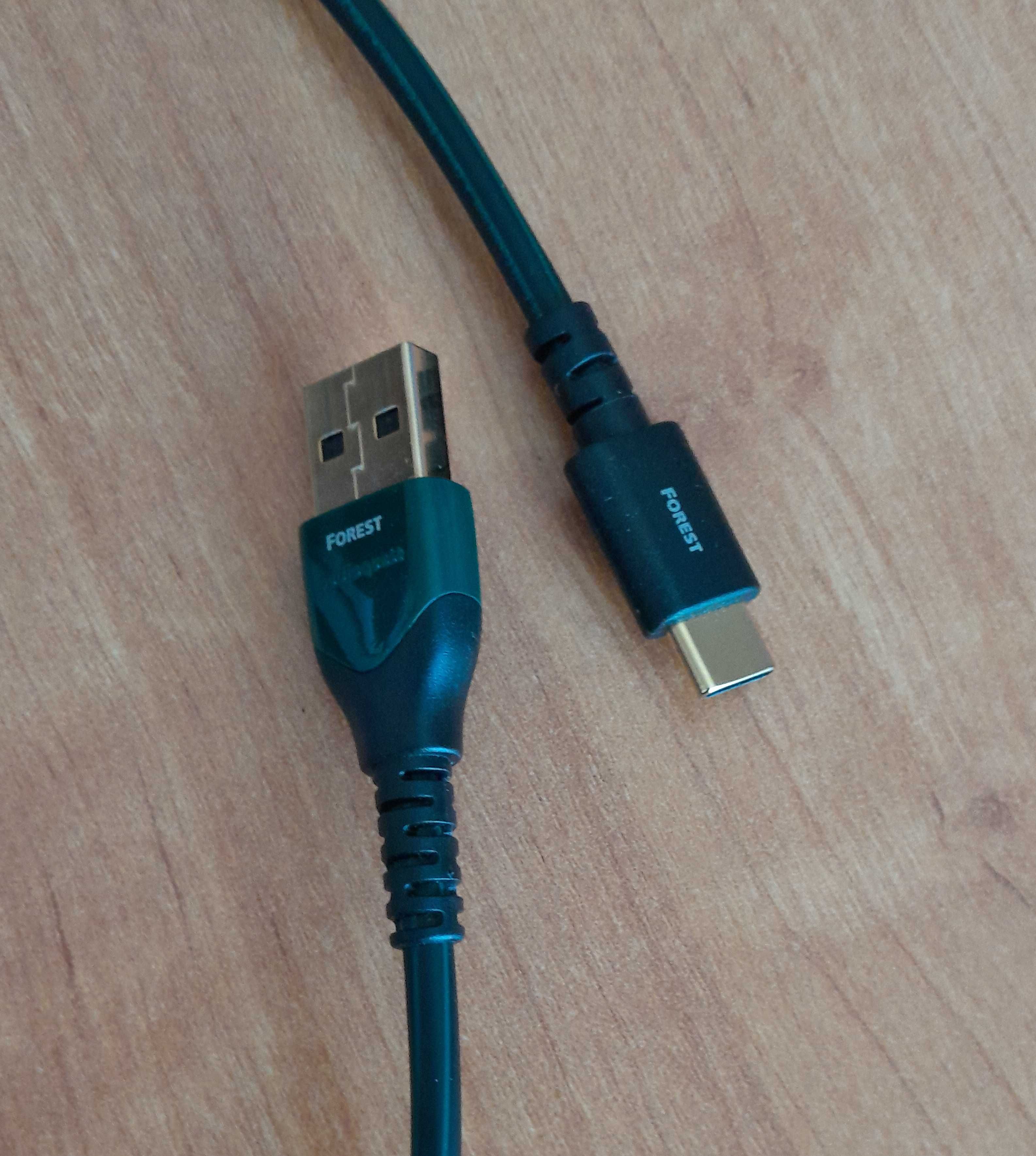AudioQuest Forest USB A-C + бонусы Внешний SSD-диск и LAN-кабель Cat.6