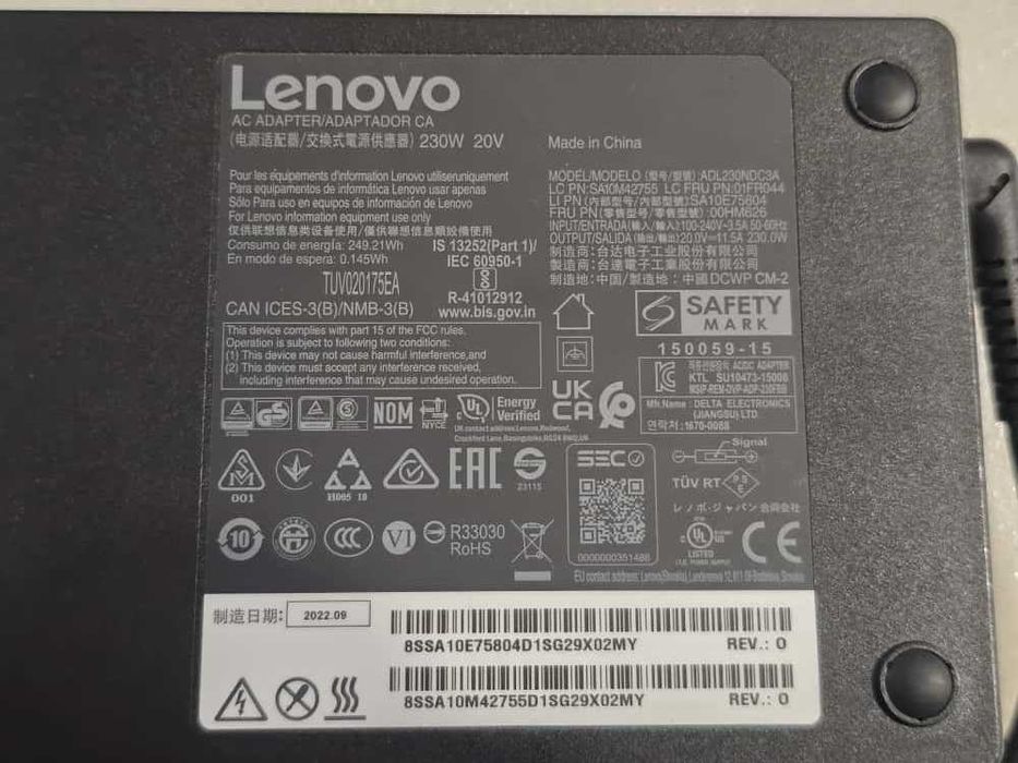 Incarcator laptop Lenovo Legion, 20V 11.5A 230W mufa dreptunghiulara