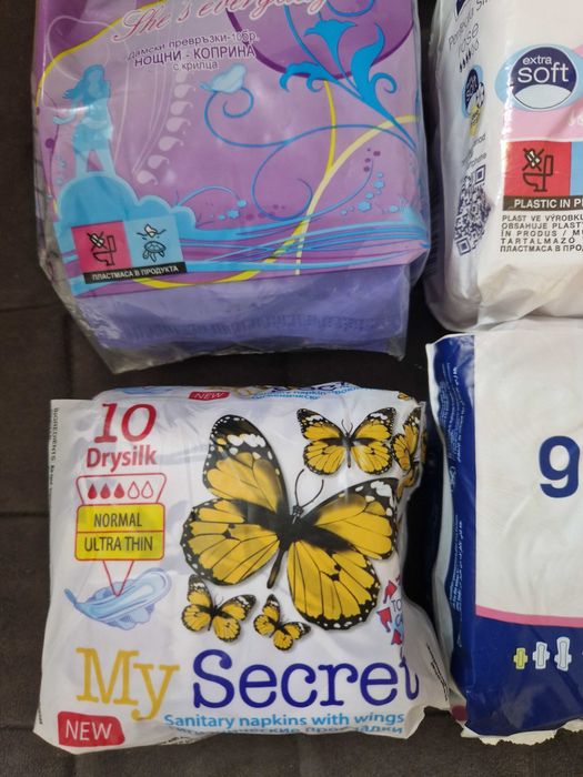 Lot Absorbante tampoane 40 bucăți