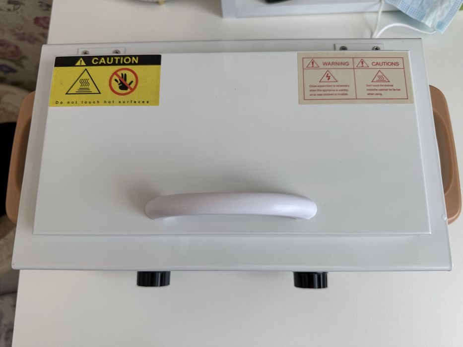 Сухожар в отлином состоянии