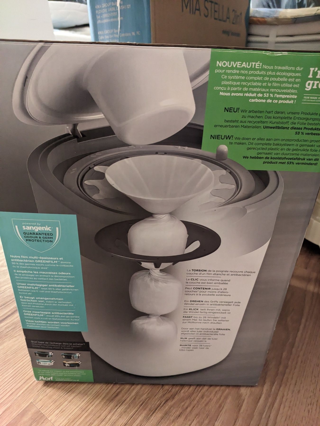 Хигиенен кош Tommee Tippee