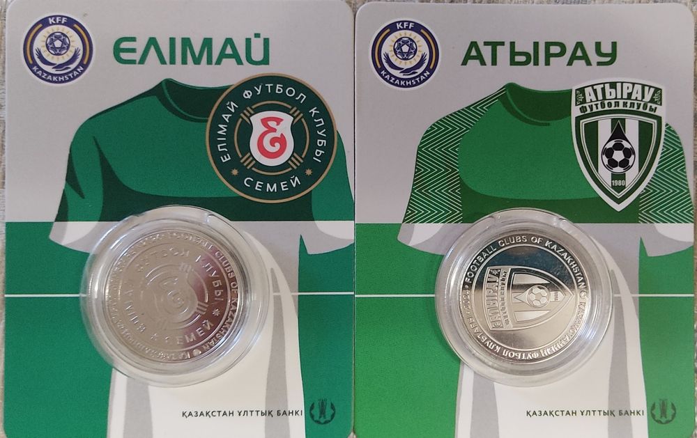 Коллекционные монеты Казахстана