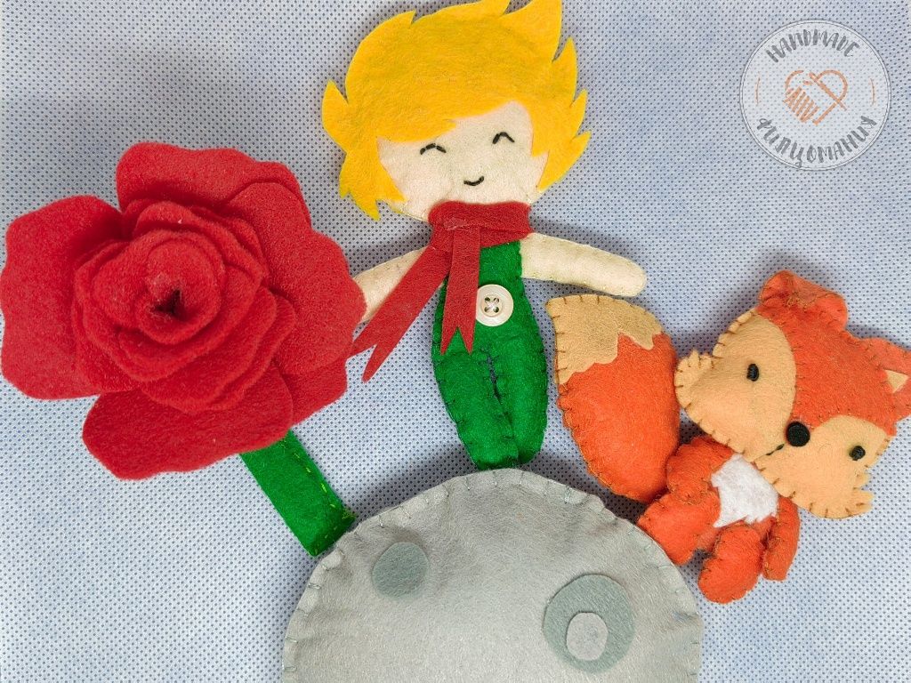 Малкият принц ръчно изработени играчки от филц
