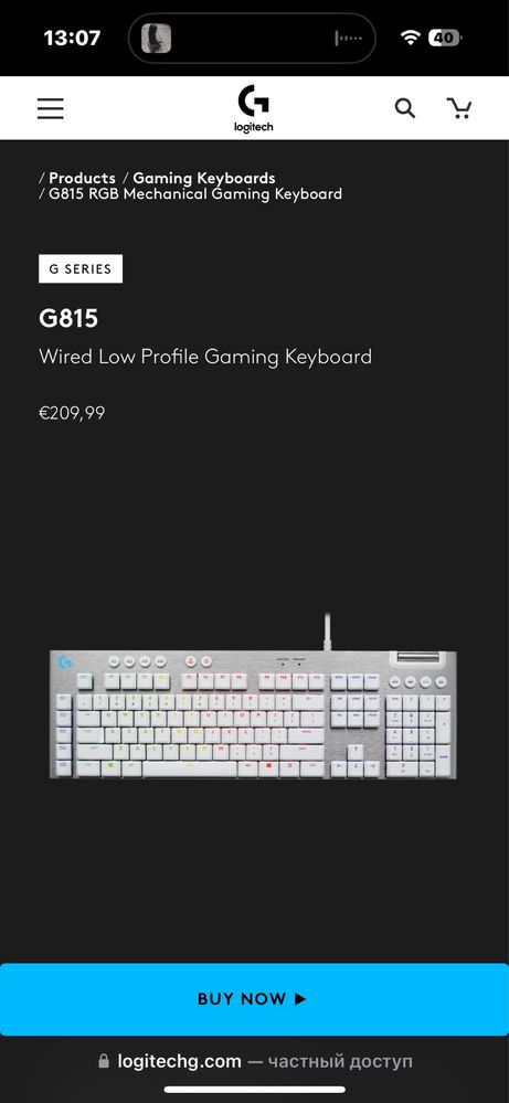 НОВА клавиатура Logitech G815 lightsync tactile white