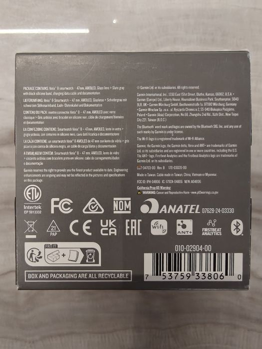 Garmin Fenix 8 (47mm)