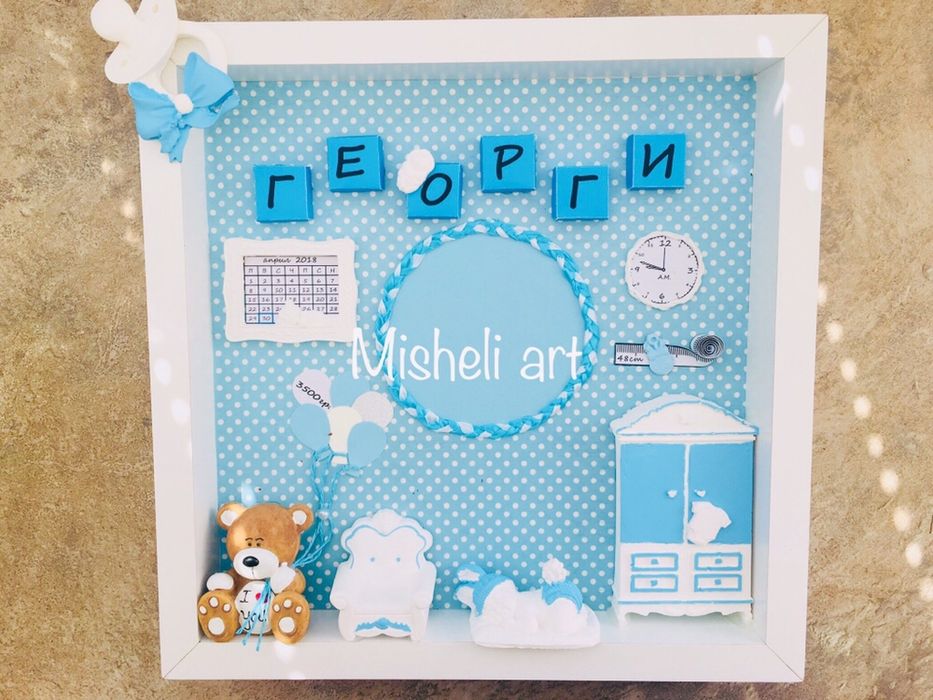 Бебешка рамка - визитка с данните на детето