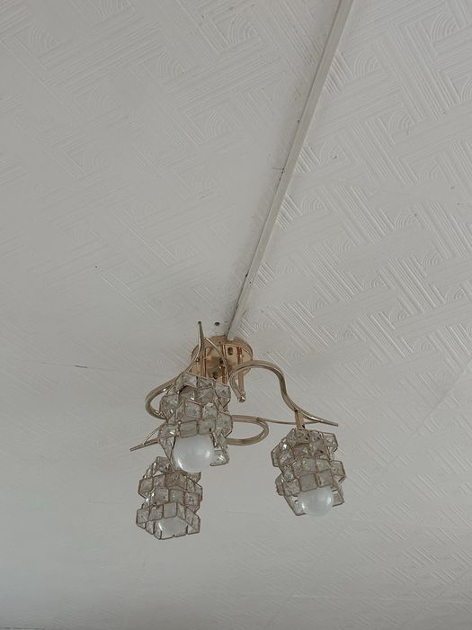 Продам люстру ,все в рабочем состоянии