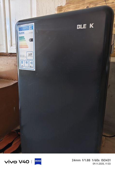 Холодильник Идеал