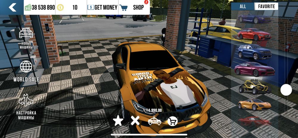 Аккаунт Кар паркинг Car Parking можно обмен