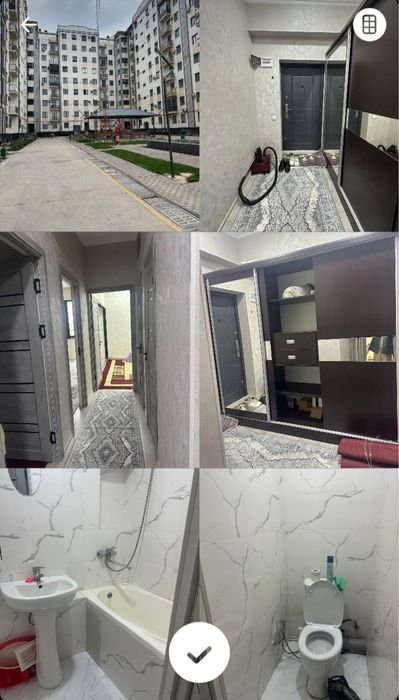 Двухкомнатная квартира