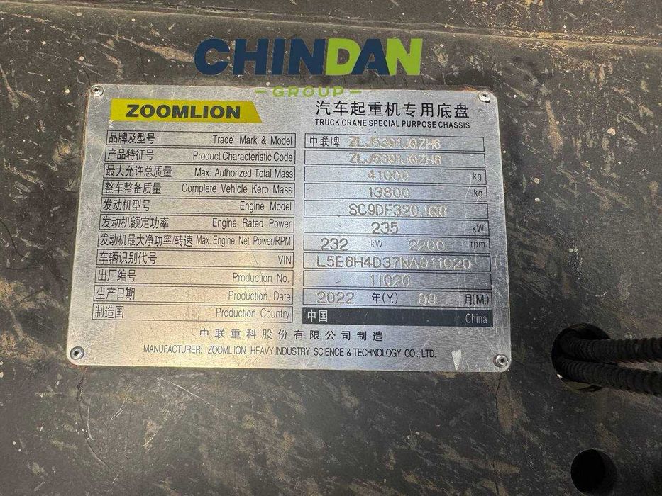 Zoomlion 50 tonnalik V nalichie