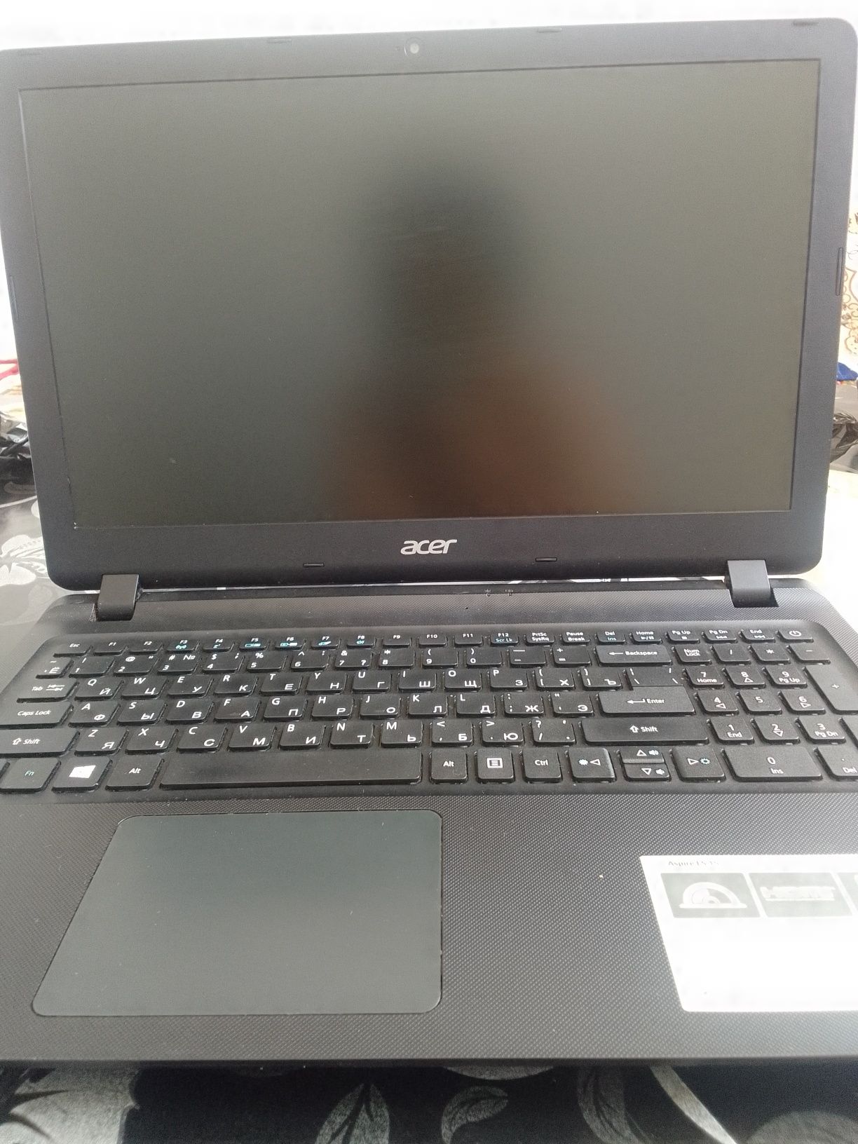 acer holati ideal