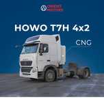 Тягач Howo-T7H 460 4x2 CNG газ Механика в Наличии Ориент Моторс Озод