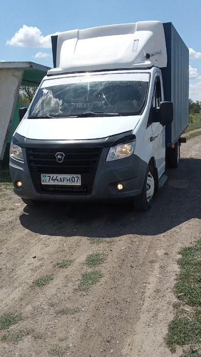 Грузоперевозки по городу и межгород