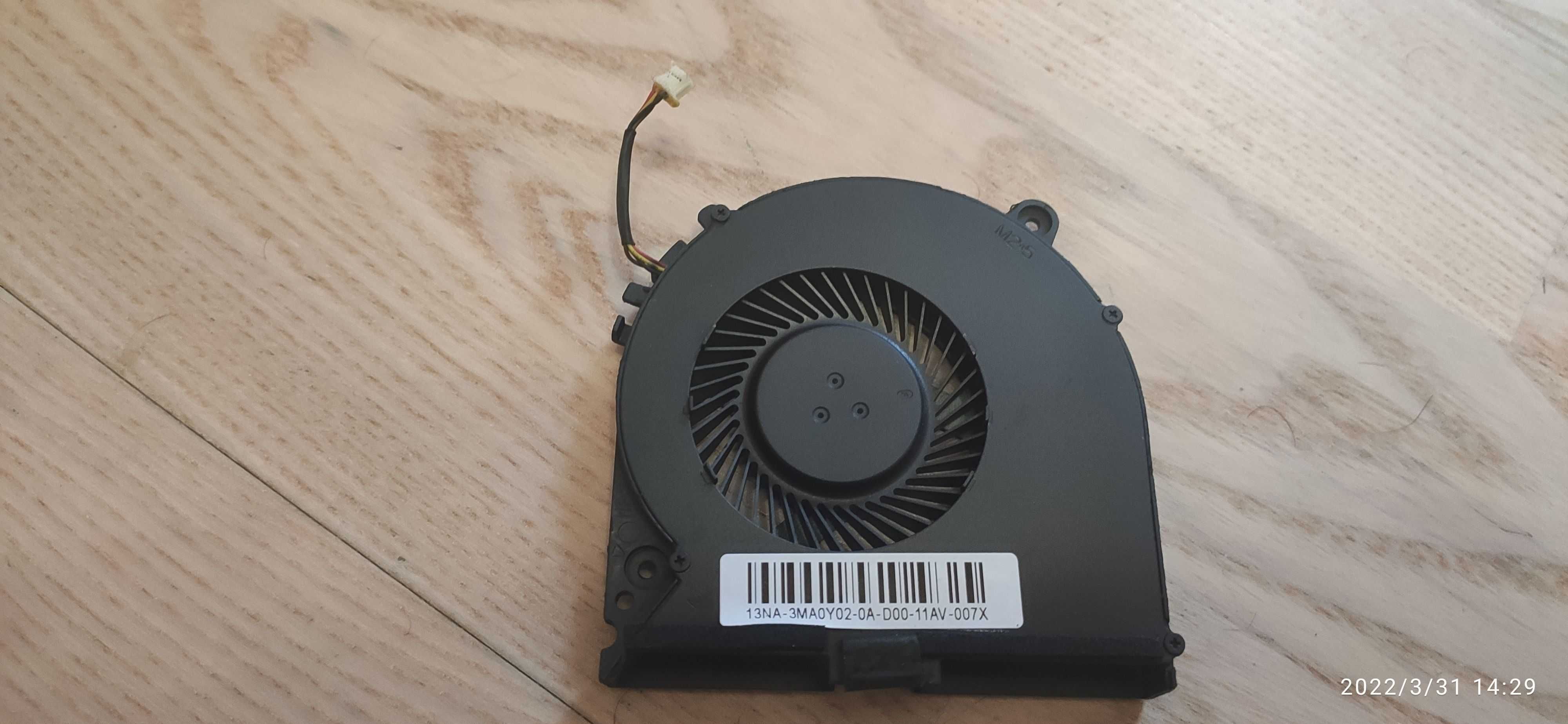 Vand ventilator cooler Lenovo Y700