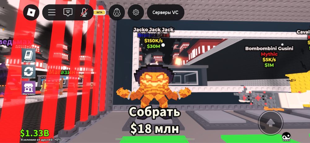 Продам Брайнрот за 150тг Jacko Jack Jack и Snailenzo