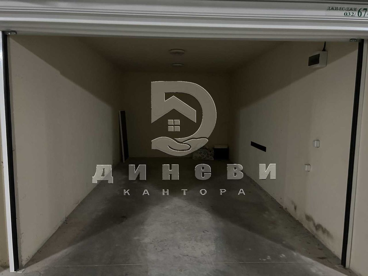 Дава се под наем Гараж / Паркомясто в Стара Загора, Била - 22 кв.м за 11000 € - Снимка #1