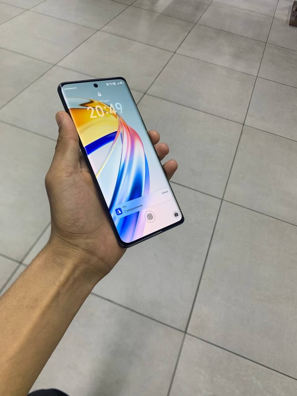 Xonor X9B 5g edial