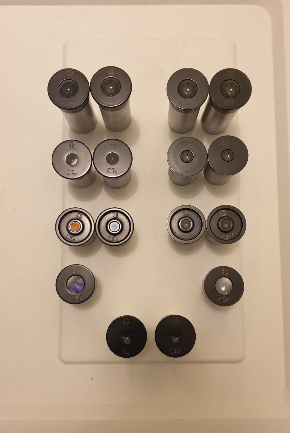Lot accesorii (oculare) microscop IOR