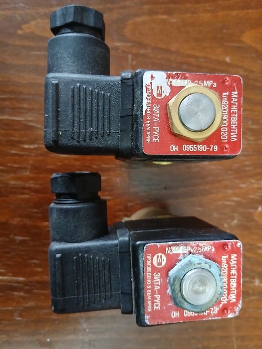 Магнетвентил Зита Русе