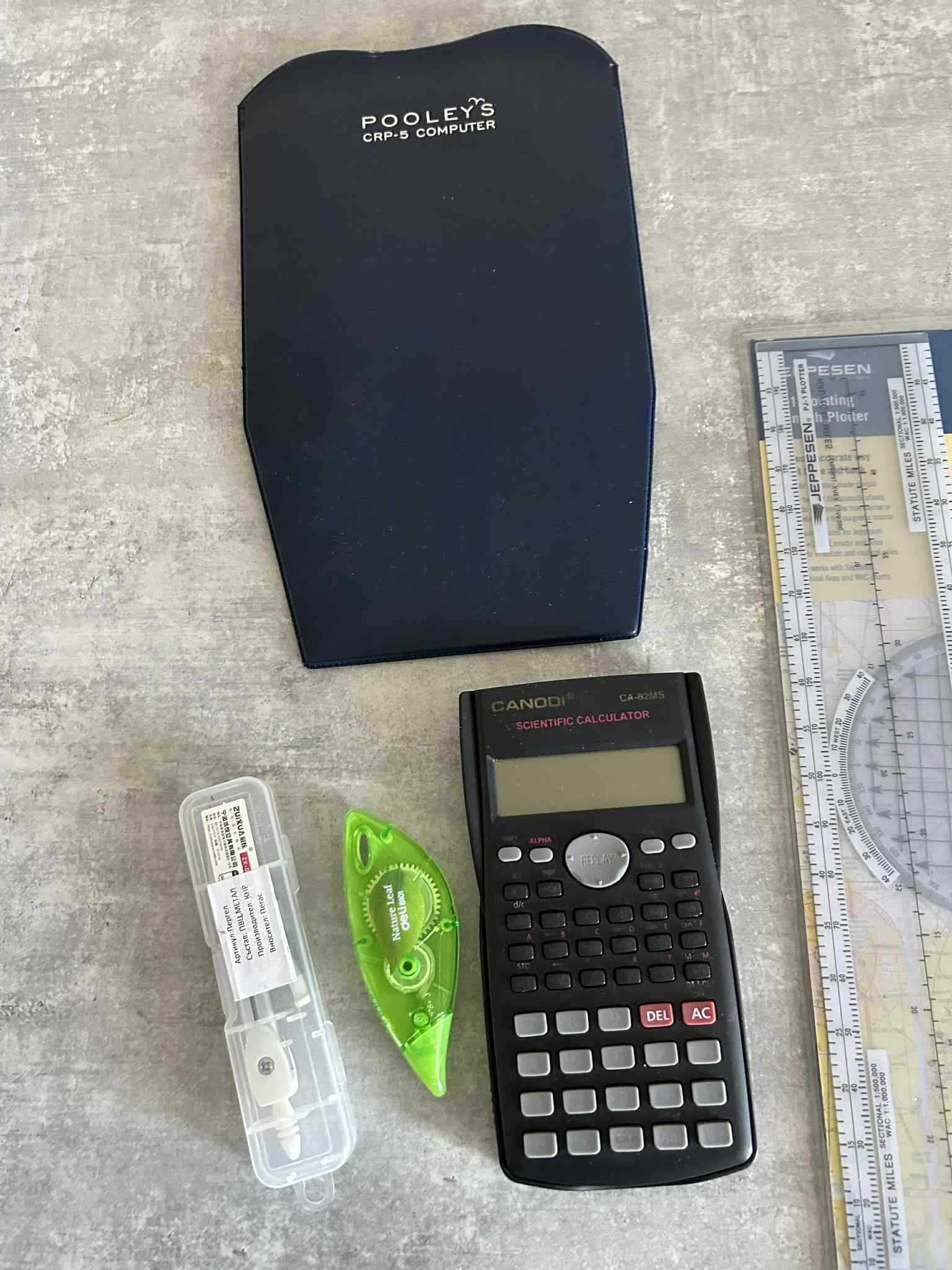 Полетен компютър CRP 5 и линия JEPPESEN