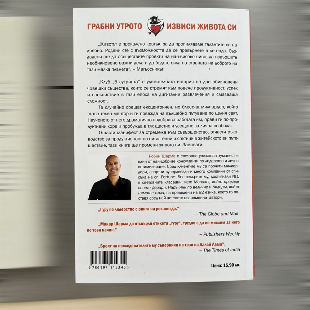 Книги психология и философия