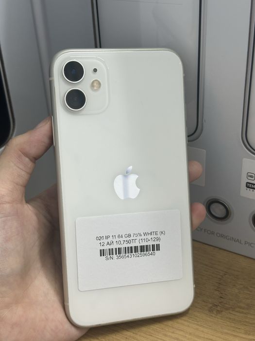 Iphone 11 64 gb 75% / Pintel.kz